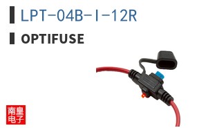 LPT-04B-I-12R