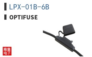 LPX-01B-6B