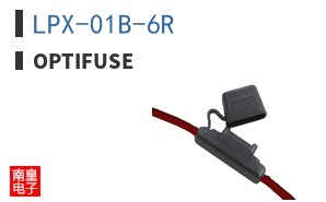 LPX-01B-6R