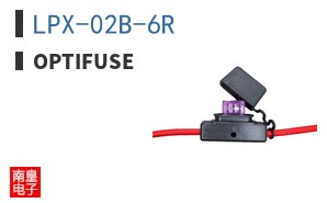 LPX-02B-6R