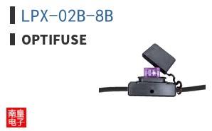 LPX-02B-8B