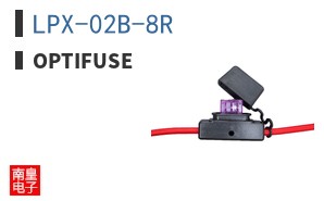 LPX-02B-8R