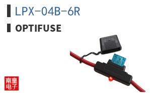 LPX-04B-6R
