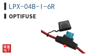 LPX-04B-I-6R