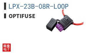LPX-23B-08R-LOOP