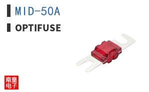 MID-50A