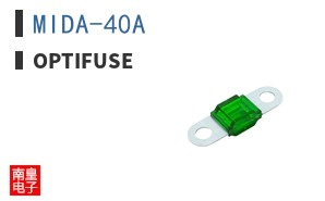 MIDA-40A