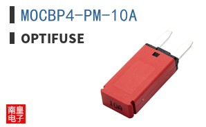 MOCBP4-PM-10A