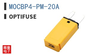 MOCBP4-PM-20A