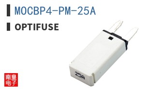 MOCBP4-PM-25A