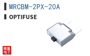 MRCBM-2PX-20A