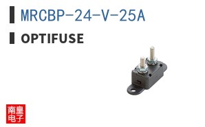 MRCBP-24-V-25A