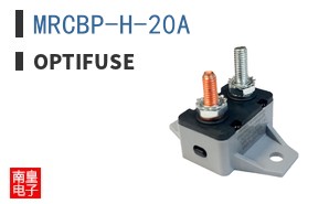 MRCBP-H-20A