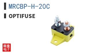 MRCBP-H-20C