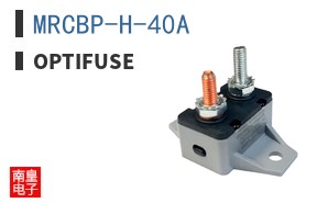 MRCBP-H-40A