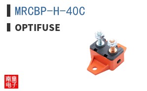 MRCBP-H-40C