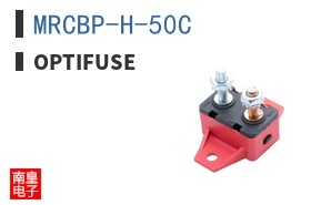 MRCBP-H-50C
