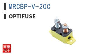 MRCBP-V-20C