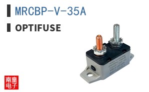 MRCBP-V-35A