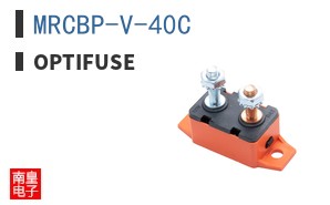 MRCBP-V-40C