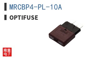 MRCBP4-PL-10A