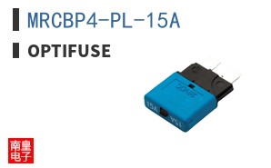 MRCBP4-PL-15A