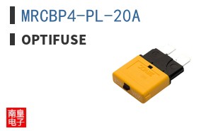 MRCBP4-PL-20A