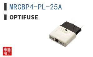 MRCBP4-PL-25A