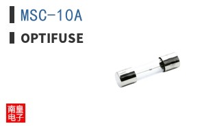 MSC-10A