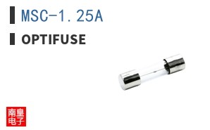 MSC-1.25A
