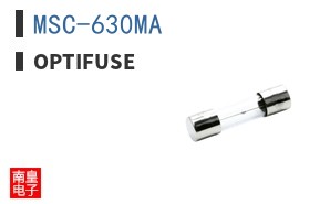 MSC-630MA