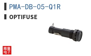 PMA-DB-05-Q1R