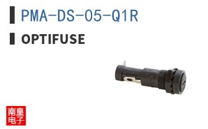 PMA-DS-05-Q1R