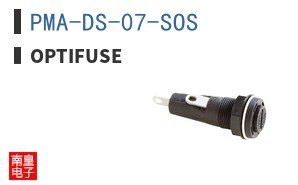 PMA-DS-07-SOS