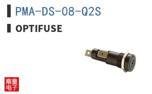 PMA-DS-08-Q2S