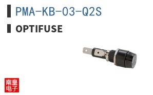 PMA-KB-03-Q2S