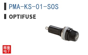 PMA-KS-01-SOS