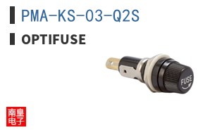 PMA-KS-03-Q2S