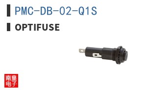 PMC-DB-02-Q1S