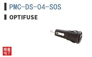 PMC-DS-04-SOS