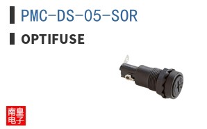 PMC-DS-05-SOR