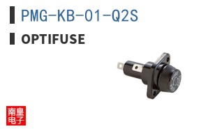 PMG-KB-01-Q2S