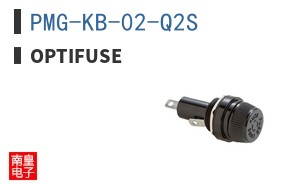 PMG-KB-02-Q2S