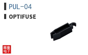 PUL-04