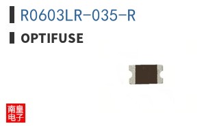 R0603LR-035-R