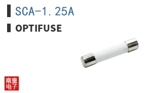 SCA-1.25A
