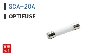 SCA-20A