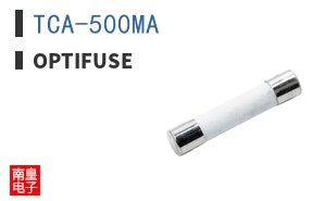 TCA-500MA