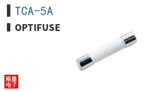 TCA-5A