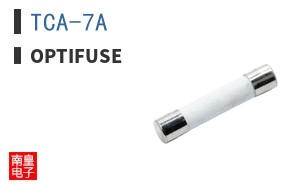 TCA-7A